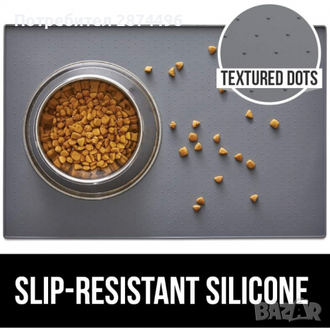 3007 Нехлъзгаща се подложка за храна за домашни любимци, снимка 13 - Други стоки за животни - 36398600