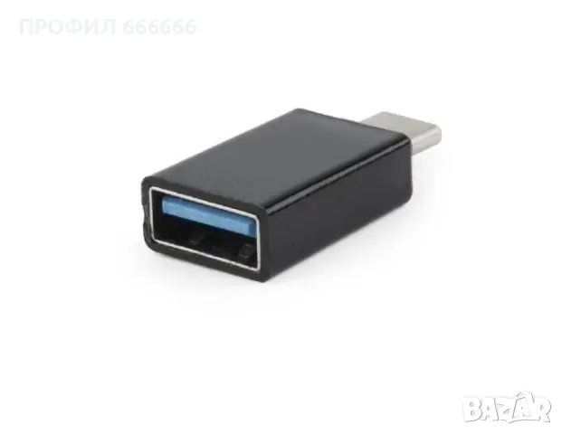  OTG ПРЕХОДНИК Адаптер Gembird A-USB3-TO-USB 3.0 TYPE-C
