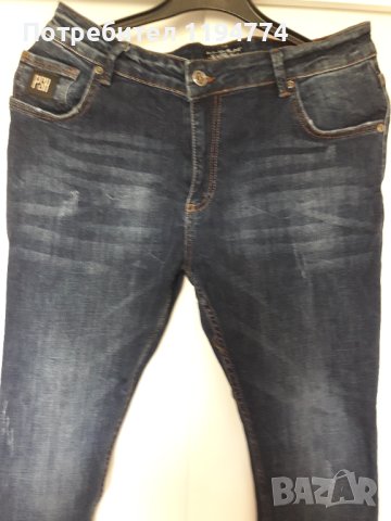 Дамски дънки 