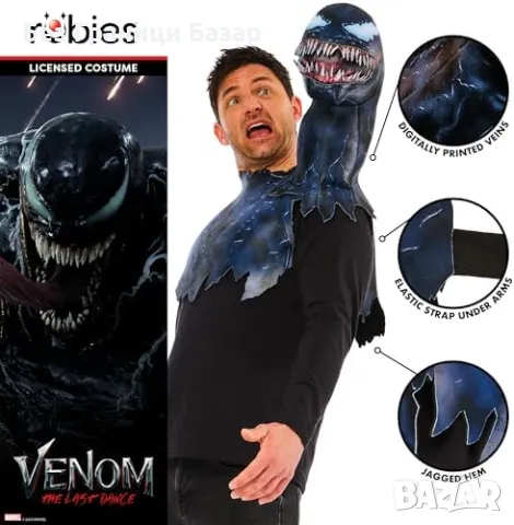 Нов Официален Marvel Venom костюм – тематично парти облекло Хелоуин вид, снимка 3 - Други - 48879315