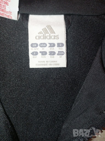 Спортна горница за 11-12 год., снимка 2 - Детски анцузи и суичери - 36481361