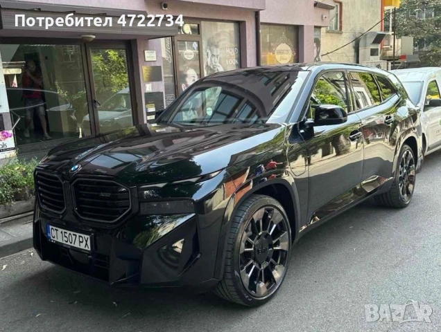 VIP SECURITY & TRANSFER, снимка 5 - Rent a car - 53270798