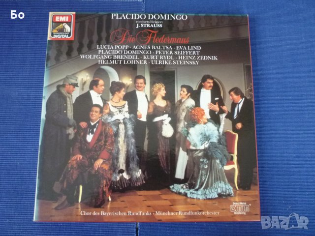 грамофонни плочи Placido Domingo - J.Strauss - Die Fleddermaus 2LP Box set