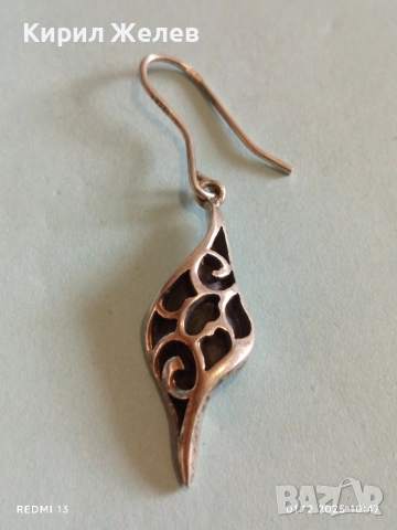 Сребърна обица проба 925 с емайл и ажурни кралски стил и елегантност 52365, снимка 2 - Обеци - 52604403