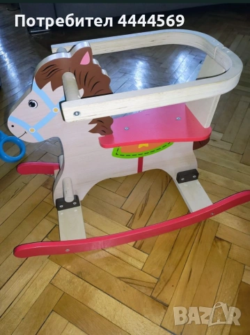 Конче люлка