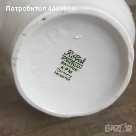 Порцеланова ваза "Бавария", снимка 5 - Антикварни и старинни предмети - 51244735