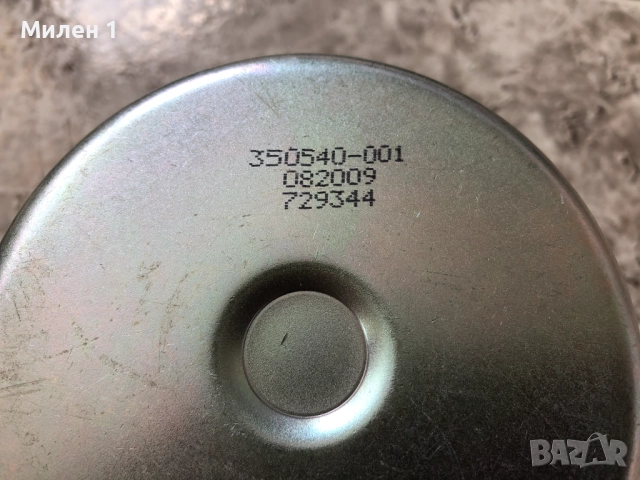 JBL Northridge Говорител, снимка 5 - Тонколони - 52742901