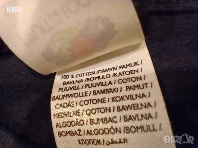 Тениска с Владимир Путин - "Всичко върви по план" Русия СССР, снимка 3 - Тениски - 51407765