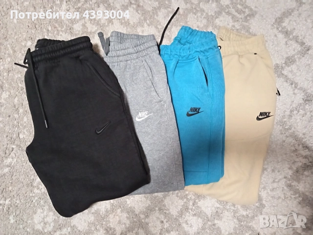 Долнища Найк