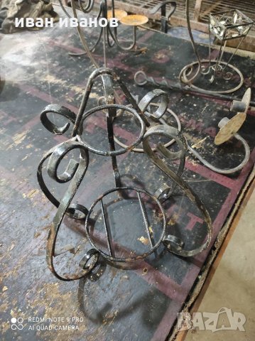 Ковани Свешници и Стоики, снимка 4 - Други - 34042695