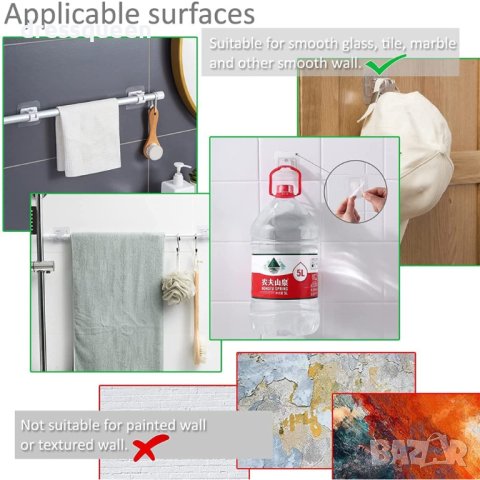 3897 Самозалепващи закачалки за баня за корниз или завеси, снимка 6 - Други стоки за дома - 44207828