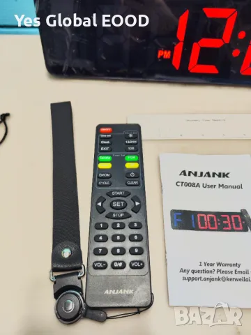 Gym Timer 15" Голям LED Цифров Стенен Часовник, Интервален Таймер със Стопер, Отброяване, Регулируем, снимка 2 - Спортна екипировка - 48475978