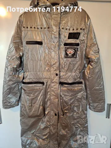 Зимно яке Speedway 