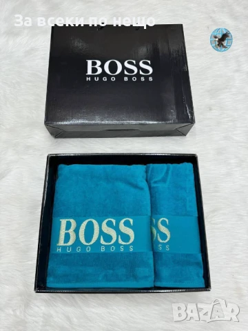 Hugo Boss Луксозни Хавлии - 2бр. в кутия - Налични Различни Цветове Код E436, снимка 5 - Хавлиени кърпи - 50483058