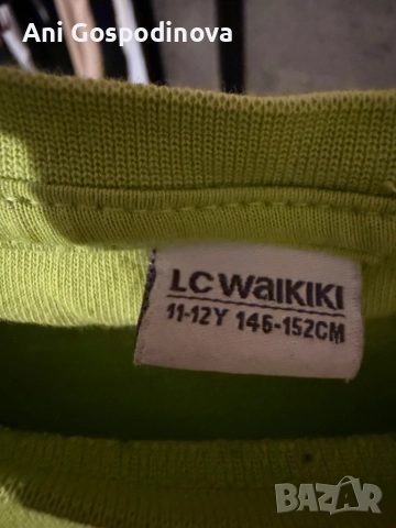 Блузка за Хелуин Waikiki, снимка 2 - Детски Блузи и туники - 51549745