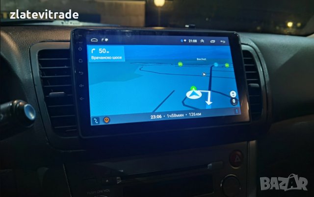 SUBARU OUTBACK 3 LEGACY 2004-2009 - 9'' Андроид Навигация , 9161, снимка 2 - Аксесоари и консумативи - 30928683