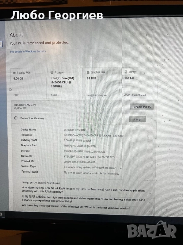 Продавам настолен компютър Dell OptiPlex 390 i5 8GB, снимка 4 - Работни компютри - 52862488