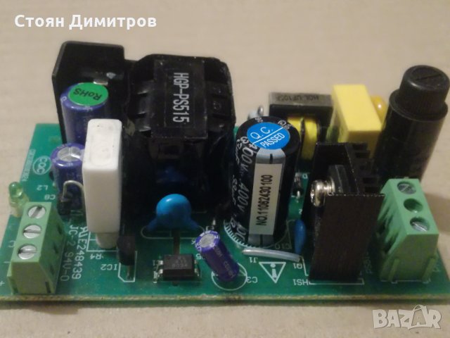 14.4V 1.5A ELKRON PS515 импулсно захранване, снимка 5 - Друга електроника - 31722069