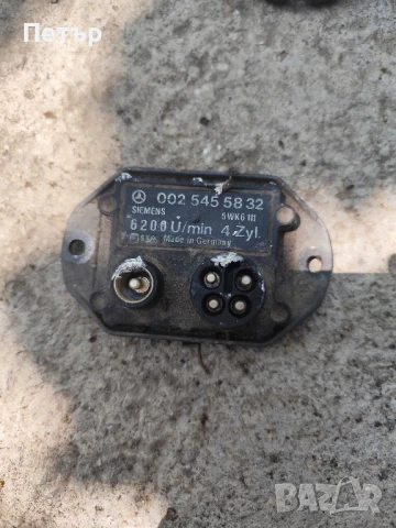 Комутатори Мерцедес 124/190, снимка 2 - Части - 50628334