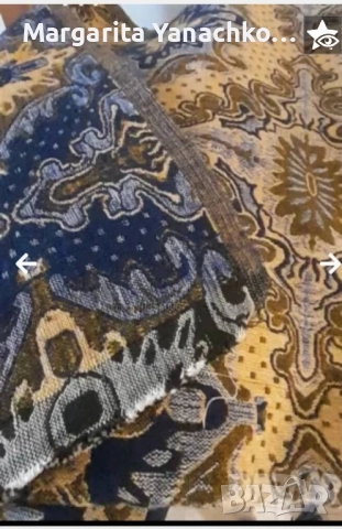 Покривки за легло 