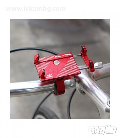 ВЕЛО СТОЙКА ЗА ТЕЛЕФОН НА ВЕЛОСИПЕД, АЛУМИНИЕВА - код 2655, снимка 14 - Аксесоари за велосипеди - 33927905