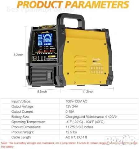 Новo Смарт зарядно за акумулатори кола 12V 24V 15A AGM EFB Deep Cycle , снимка 8 - Друга електроника - 54042202