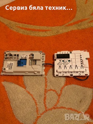 Продавам отлична управляваща платка за пералня Whirlpool AWOE 81400