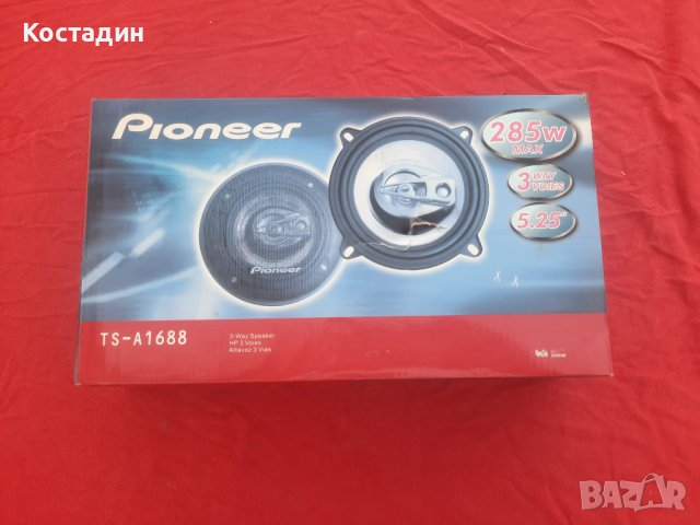 Говорители за автомобил Pioneer 130 мм, , снимка 1