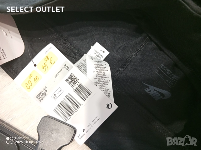 Клин Nike DB3903-010, снимка 4 - Клинове - 52125989