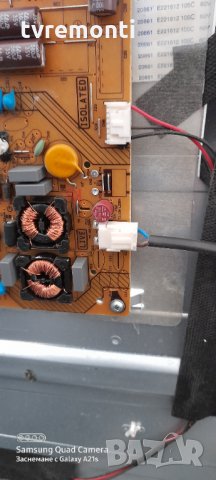 лед диоди от дисплей дисплей VES420UNDL- 2D-N03, снимка 2 - Части и Платки - 31507069