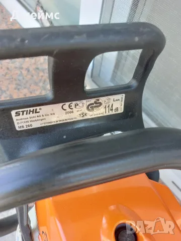 Резачка Stihl MS 260 , снимка 8 - Градинска техника - 56114848