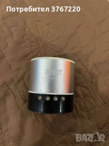 Портативна колонка Robot O28U