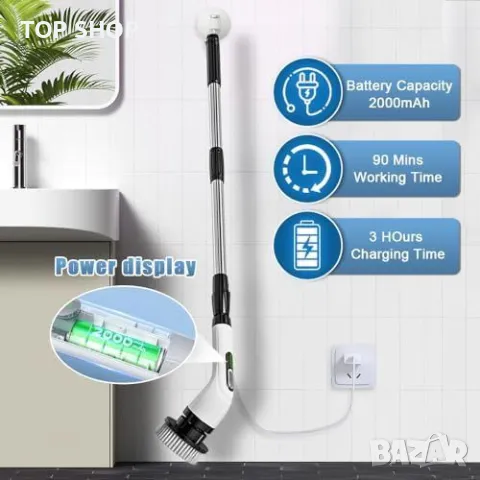 Нов Мощен безжичен скрубер Електрическа четка за почистване 7 сменяеми глави, снимка 6 - Други стоки за дома - 49922839