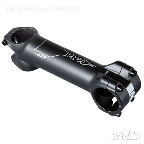 Лапа за велосипед PRO LT 100 