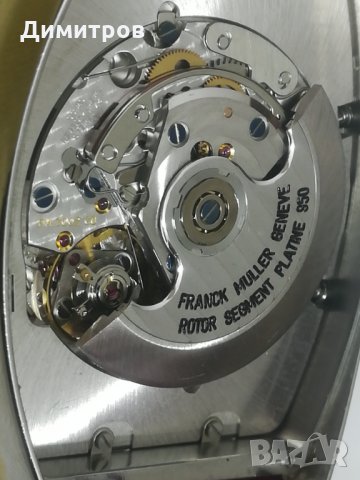 Francк Muller Casablanca Chrono XL - Оригинал, снимка 11 - Луксозни - 35601306