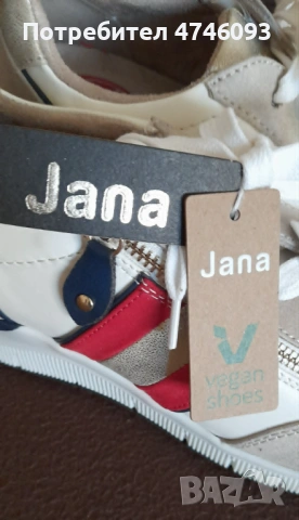 Нови дамски сникърси Jana (Vegan Shoes) – Размер 38, снимка 9 - Маратонки - 54339057