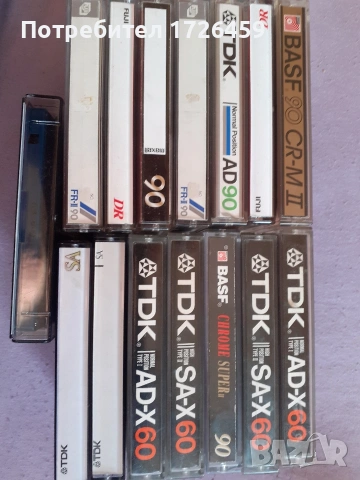 Аудио касети, снимка 2 - Аудио касети - 53152722