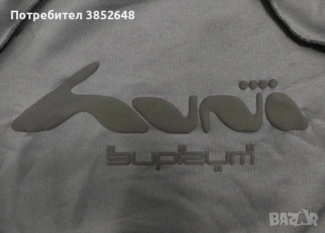 HuniDesign Black Hoodie M, снимка 5 - Суичъри - 56049557