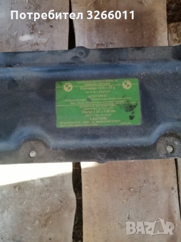 Очиларка за бмв е39 , снимка 3 - Части - 35220017