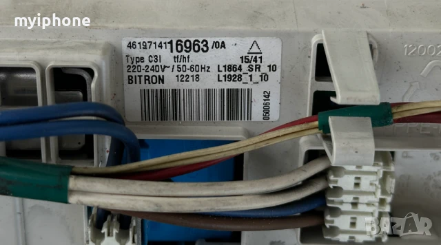 Продавам управляваща платка с дисплей за автоматична пералн               я Whirlpool AWO 6 Sense 91, снимка 5 - Части и Платки - 51110501