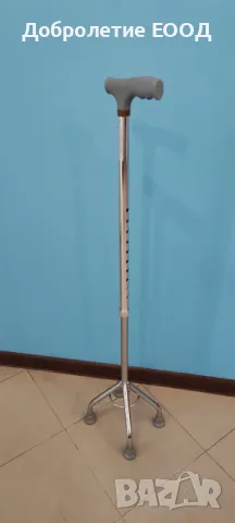 Четириопорен бастун CA8431