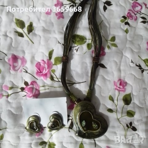 Колие и обеци 