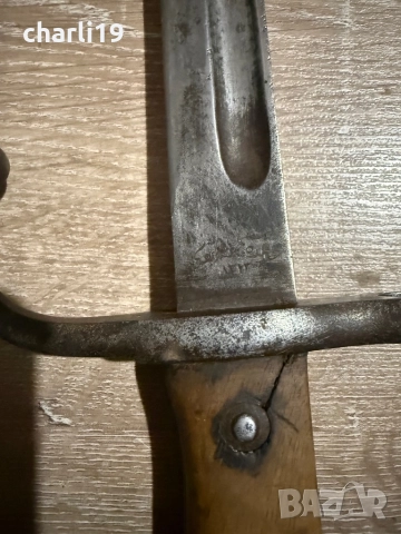 Турски щик , снимка 9 - Бойно оръжие - 52860903