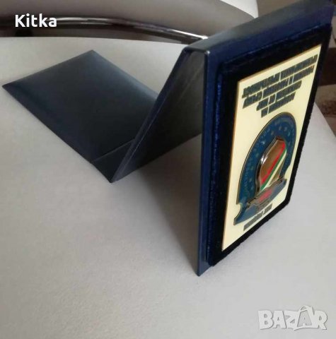 ПОЛИЦЕЙСКИ Знак"Асоциация на служителите от МВР"97,, снимка 2 - Други ценни предмети - 31282221