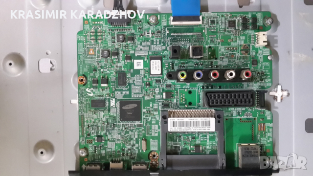 SAMSUNG  UE42F5000AW дефектна  матрица на  части, снимка 3 - Части и Платки - 44653570