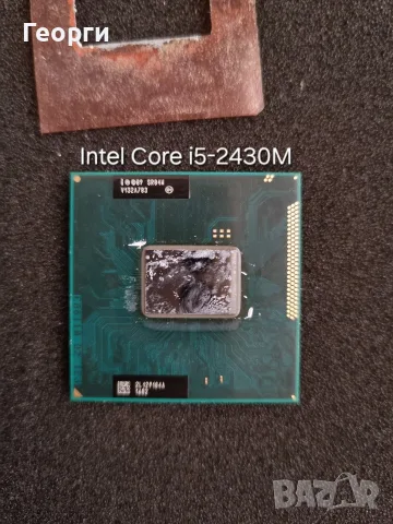 10 процесора за стари лаптопи различни модели на Intel и AMD, снимка 8 - Части за лаптопи - 55817406