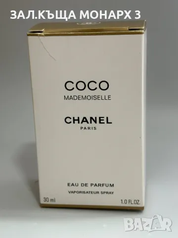 Chanel Coco Mademoiselle/30ml