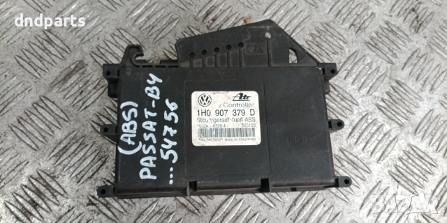 Модул VW Passat B4	