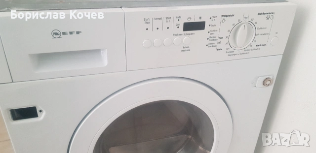 Комбинирана пералня със сушилня за вграждане NEFF , снимка 3 - Перални - 53184775