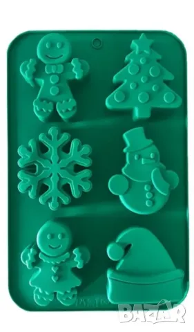 Молд Коледа 